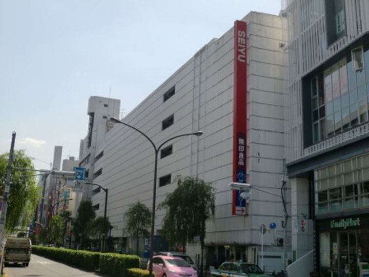 サングリーンハイツの周辺