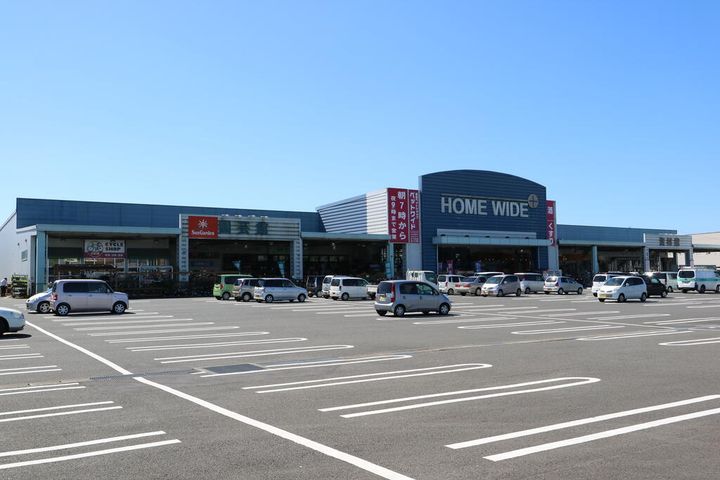 メゾンドひえだ Bの周辺