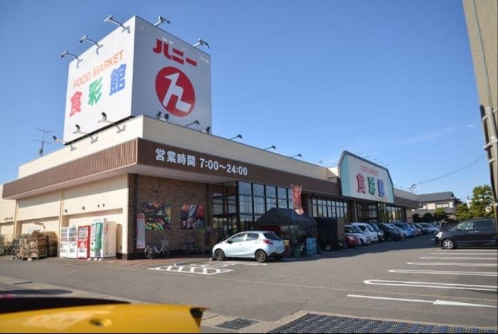 プレヴナンスの周辺