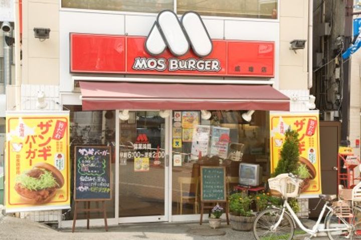 東京都板橋区成増2(マンション)の賃貸物件の周辺