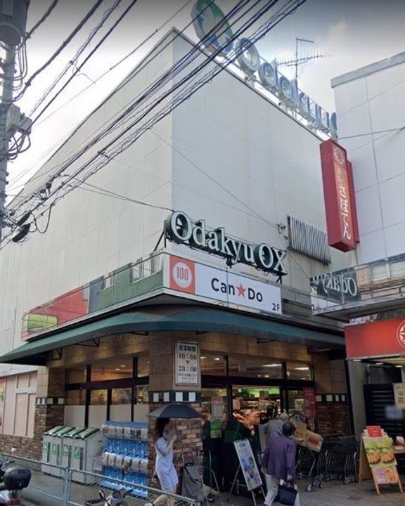ハーモニーテラス栗谷の周辺