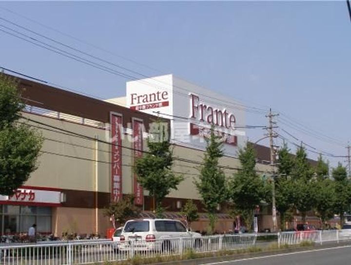 センチュリーパーク小碓の周辺