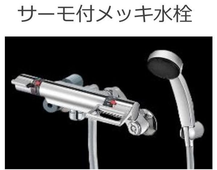 滋賀県東近江市五個荘山本町(アパート)の賃貸物件の内装