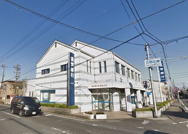 滋賀県東近江市五個荘山本町(アパート)の賃貸物件の周辺