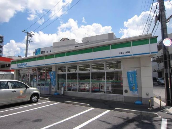 CREST中広の周辺