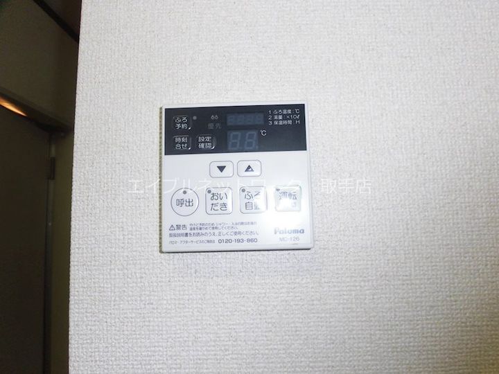 マシコハイツ2号棟の内装