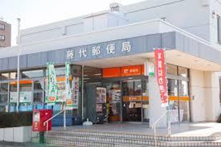 マシコハイツ2号棟の周辺