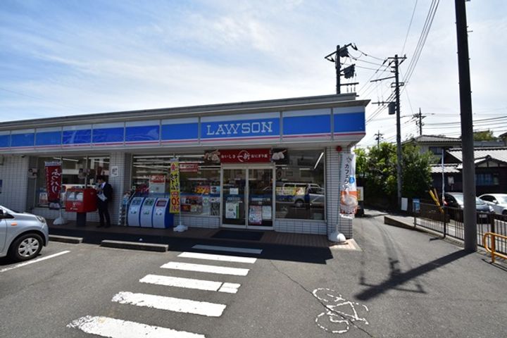 ヘルシオンの周辺