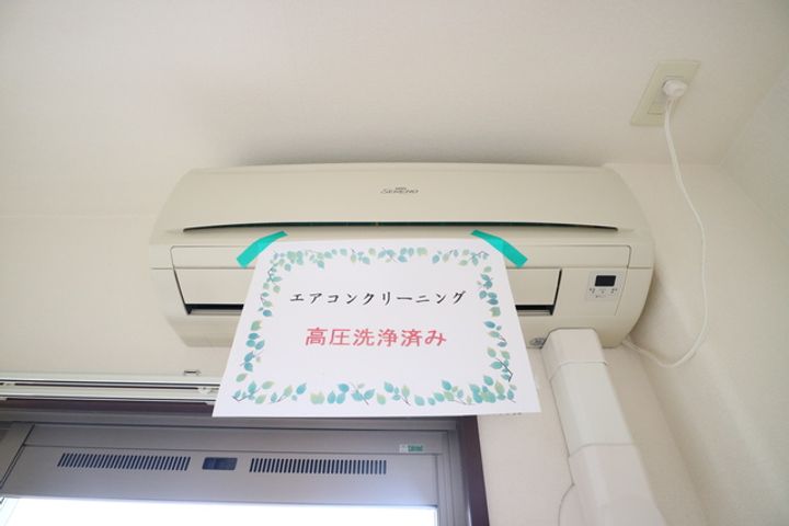 岡山県倉敷市老松町4(マンション)の賃貸物件の内装