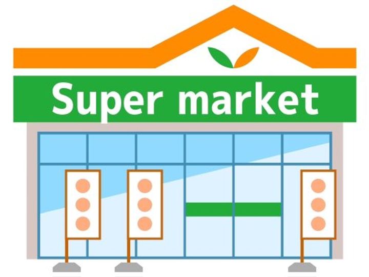 東京都中野区上高田4(一戸建)の賃貸物件の周辺