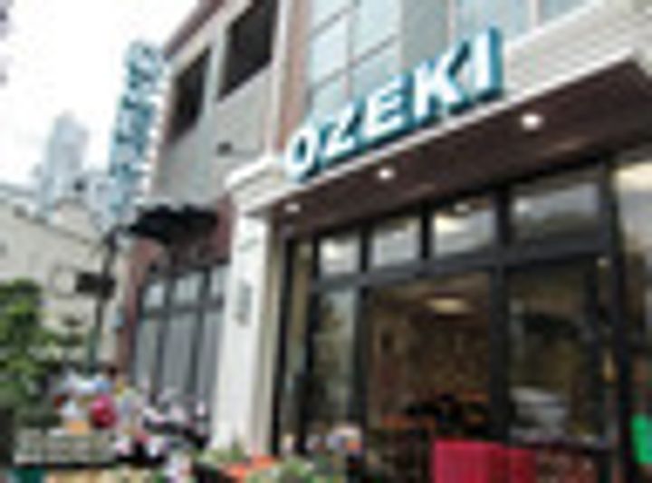 ルミーク三軒茶屋の周辺