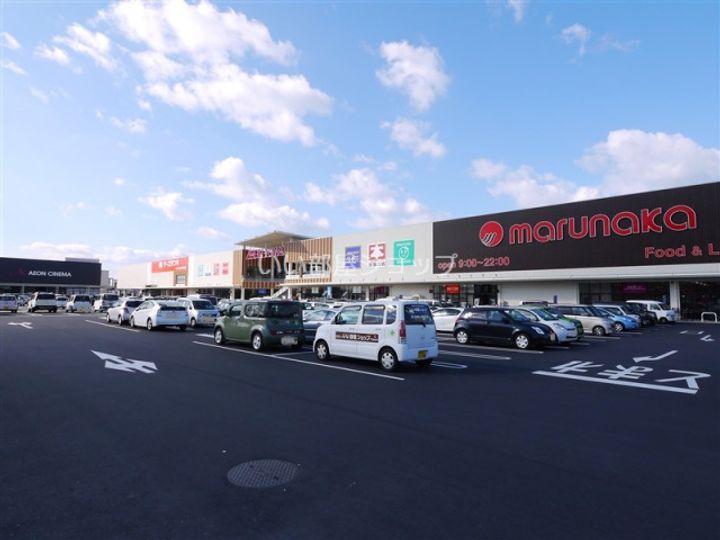 Uマンションの周辺