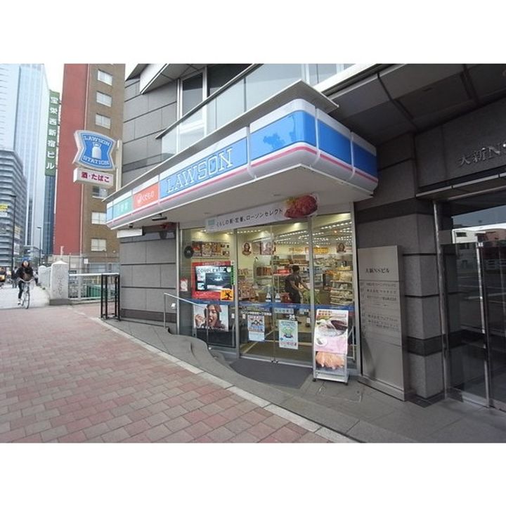 ルフォンプログレ中野坂上の周辺