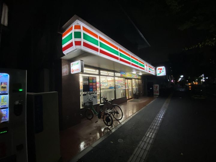 千葉県千葉市美浜区幸町1(マンション)の賃貸物件の周辺