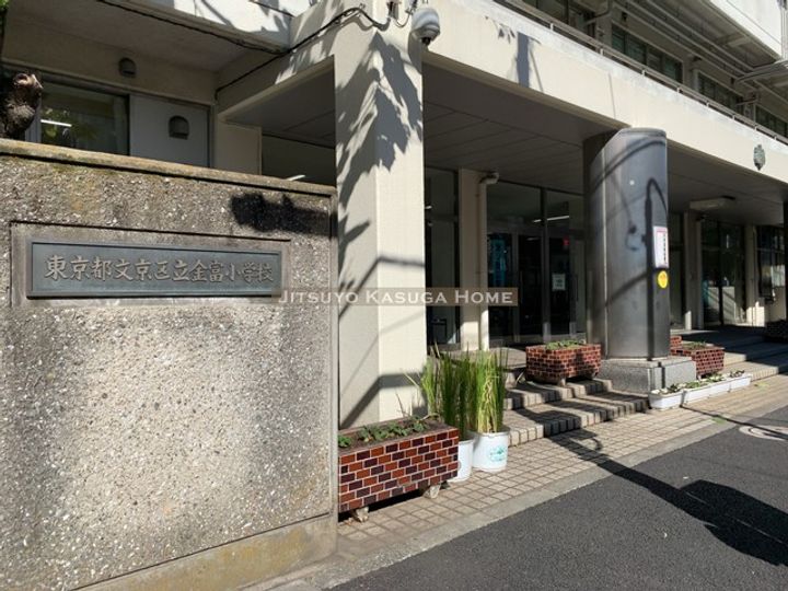 フェニックス飯田橋の周辺
