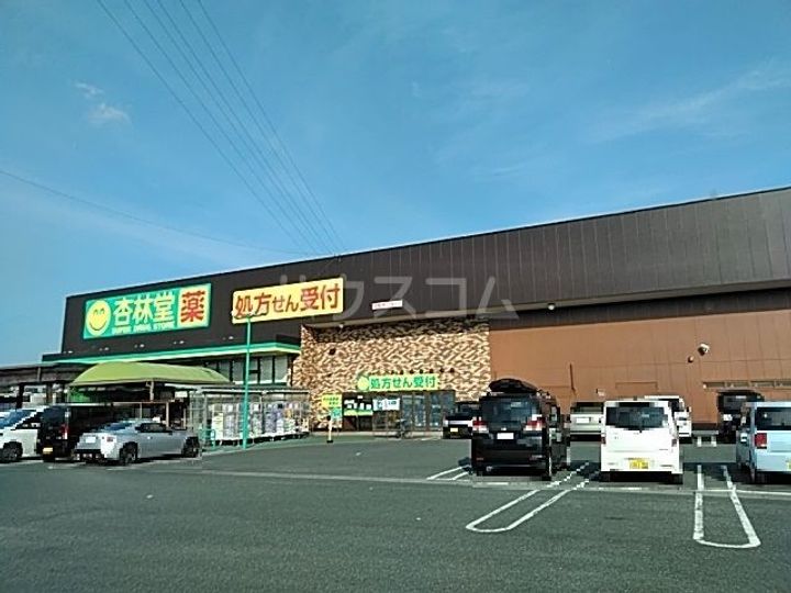静岡県湖西市新居町中之郷(一戸建)の賃貸物件の周辺