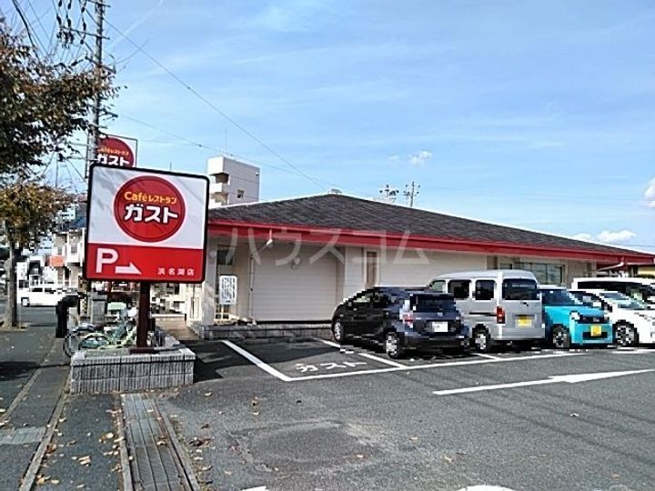 静岡県湖西市新居町中之郷(一戸建)の賃貸物件の周辺
