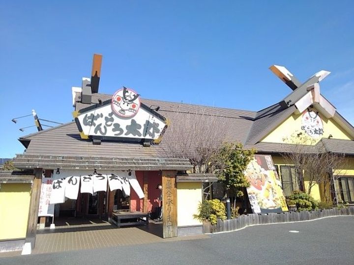 カーサ プラシードの周辺