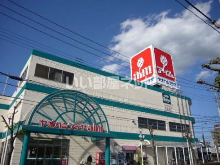 栃木県栃木市箱森町(マンション)の賃貸物件の周辺