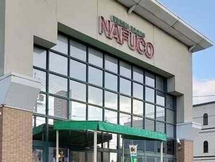 愛知県名古屋市中村区大宮町1(マンション)の賃貸物件の周辺