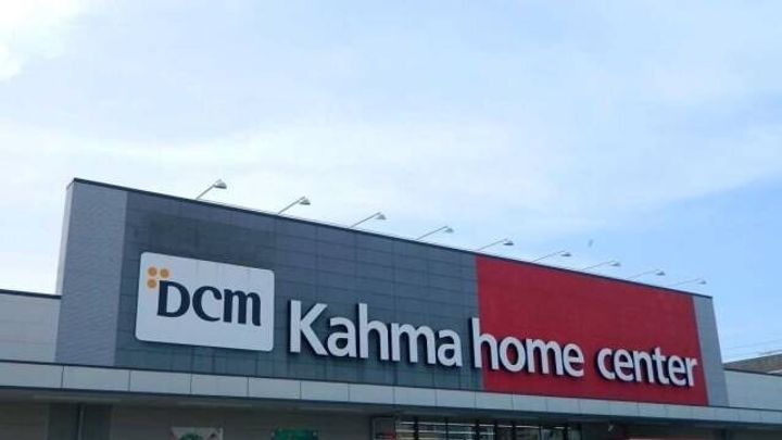 愛知県名古屋市中村区大宮町1(マンション)の賃貸物件の周辺