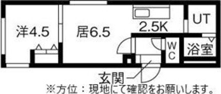 グランツ琴似の間取り