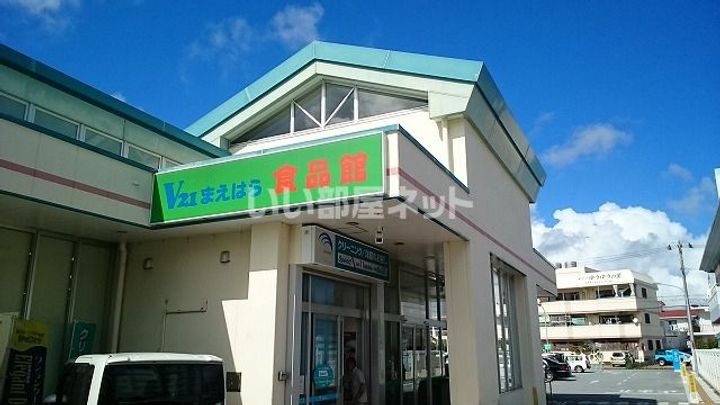 アバンツァートの周辺