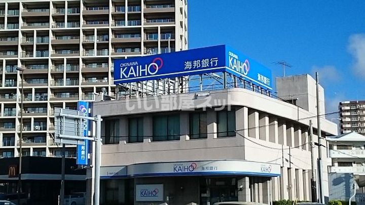 アバンツァートの周辺