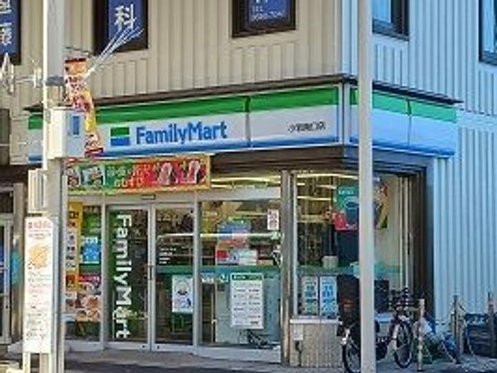 TNGビル(二宮合資ビル)の周辺