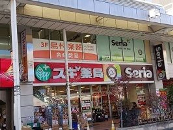 TNGビル(二宮合資ビル)の周辺