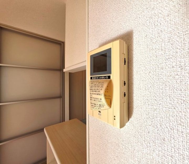 東京都国分寺市日吉町2(アパート)の賃貸物件の居間