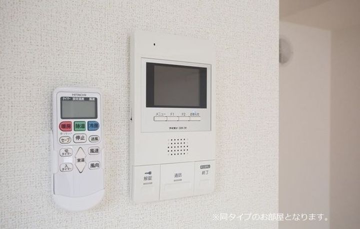 栄町アパート(028324201)のその他画像
