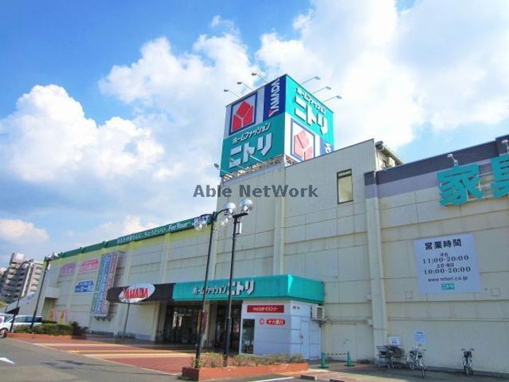ソフィアマンションの周辺