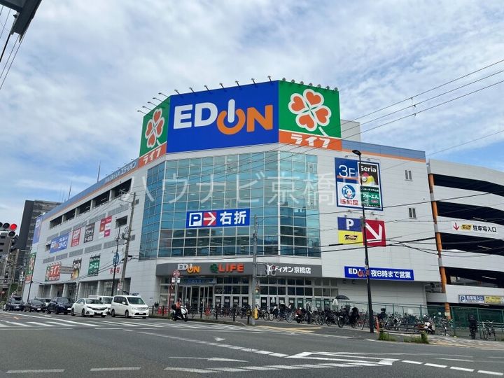 大阪府大阪市城東区蒲生2(マンション)の賃貸物件の周辺