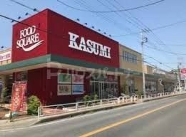 プレミアメゾンの周辺