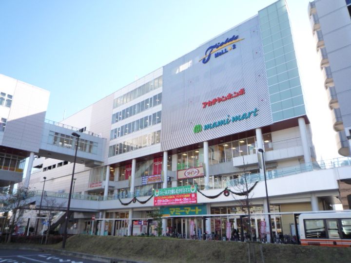 あっぷるハイツの周辺