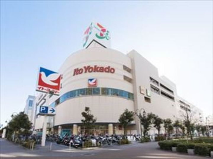 東京都大田区大森北4(マンション)の賃貸物件の周辺