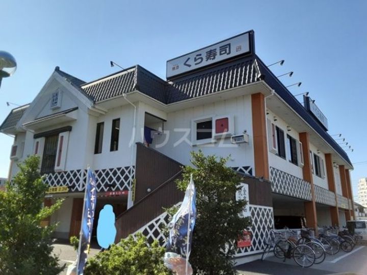 チェリーハイツ吉祥寺の周辺