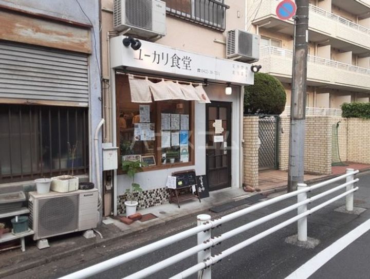 チェリーハイツ吉祥寺の周辺