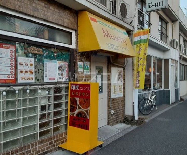 チェリーハイツ吉祥寺の周辺