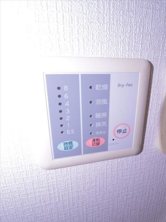 千葉県市川市行徳駅前3(マンション)の賃貸物件の内装