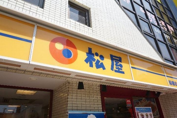 千葉県市川市行徳駅前3(マンション)の賃貸物件の周辺