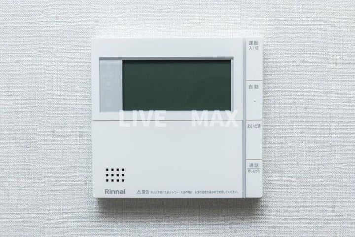 アーバネックス東京八丁堀の内装