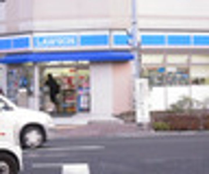 アーバネックス東京八丁堀の周辺