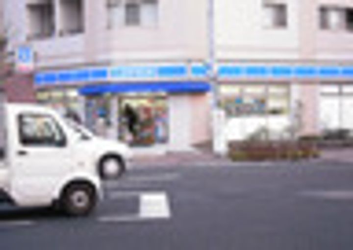 アーバネックス東京八丁堀の周辺