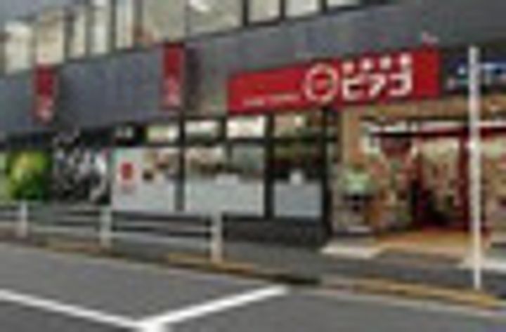 アーバネックス東京八丁堀の周辺