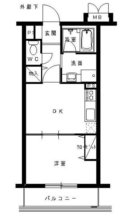 藤新マンションの間取り
