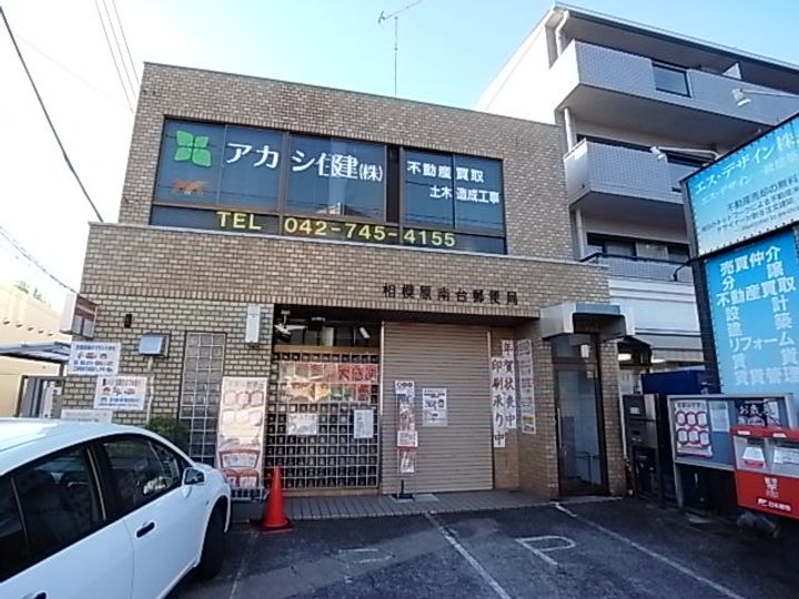 コーポキシュウ第2の周辺