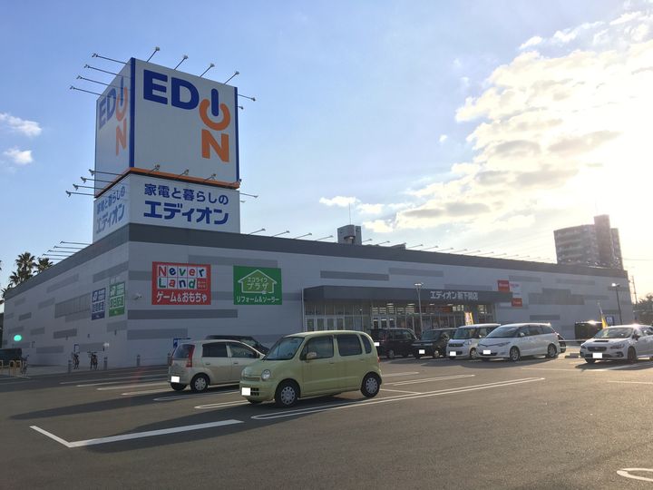 シティ住吉の周辺