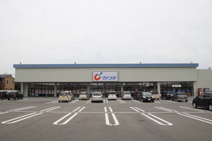 アメニティ城北の周辺